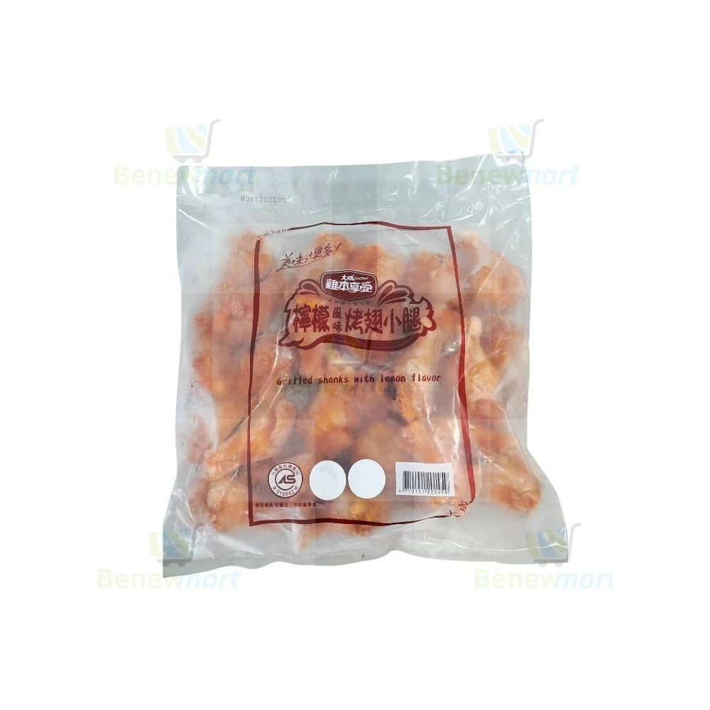 【大欣亨】大成-檸檬風味烤翅小腿CAS010882【每包約25支*每包1公斤裝】B022038