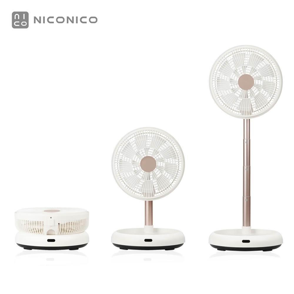 【NICONICO】12吋美型DC摺疊遙控循環扇 NI-DC2403