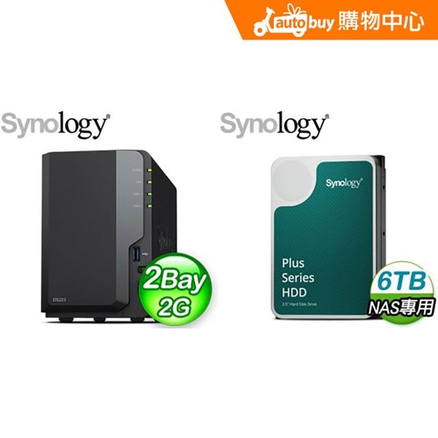超美品★Synology DS223 NAS + 純正HDD 6TB Synology NAS DS223j/G [☆ガイドブック付き☆ DiskStation 2