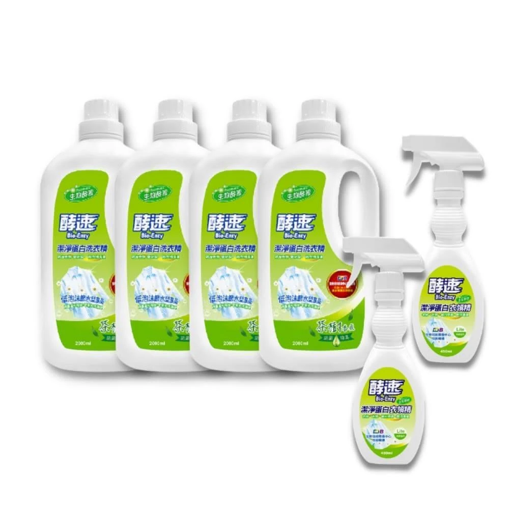 【多益得】多益得酵速潔淨蛋白洗衣精 _茶樹清新香氛4入+衣領精2入組/