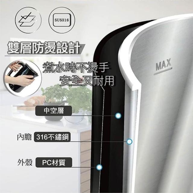 壺 0-6490-02 万能壺 250mL φ75×75mm ステンレス(SUS316)モリブデン