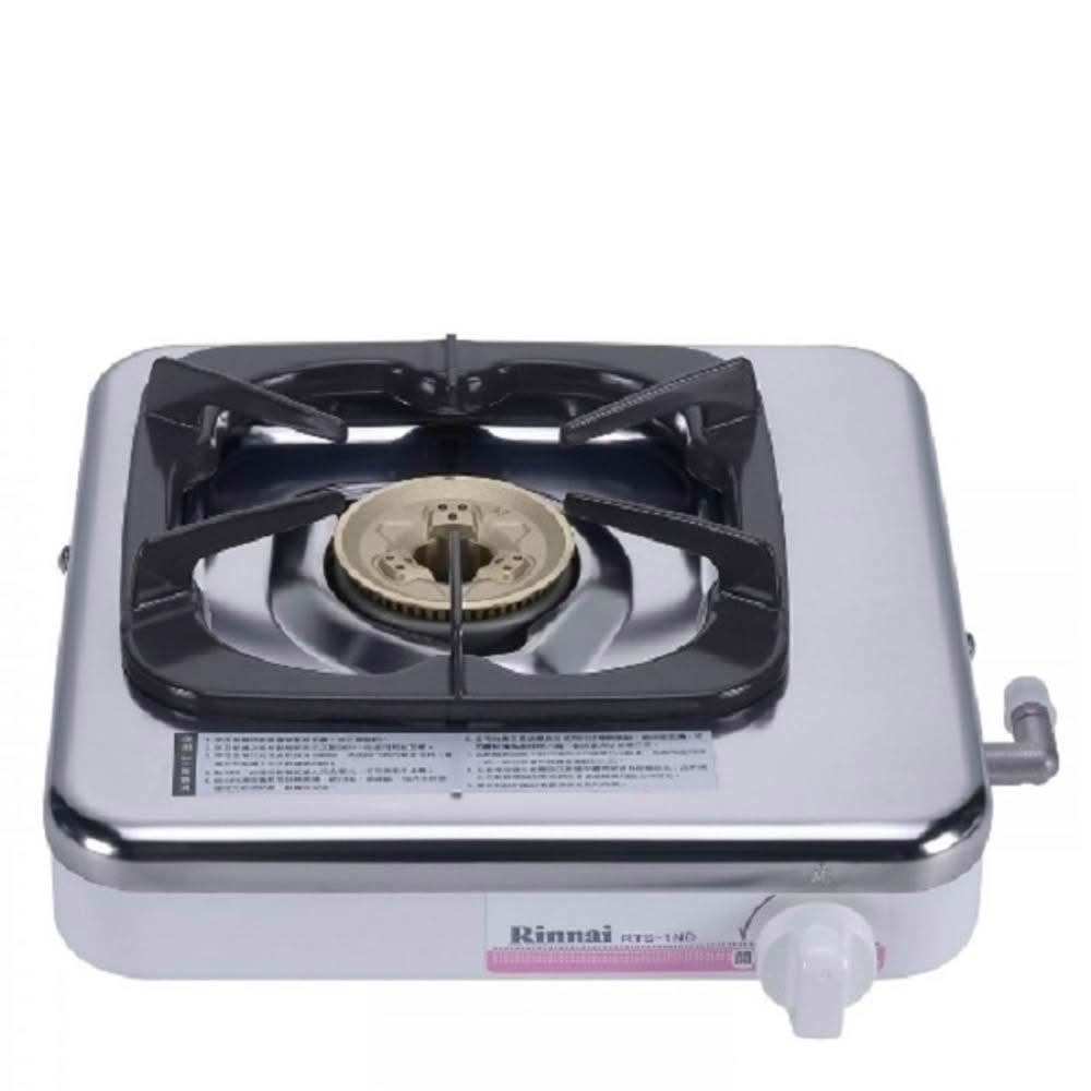 【林內】進口單口爐RTS-1ND瓦斯爐桶裝瓦斯RTS-1ND_LPG 無安裝