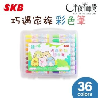 色漆 堆朱 筆洗 匙 台付 文房具(K-LC953) 金閣】色漆 堆朱 筆洗 匙 台付 文房具 旧家蔵出 送料無料(LC953)