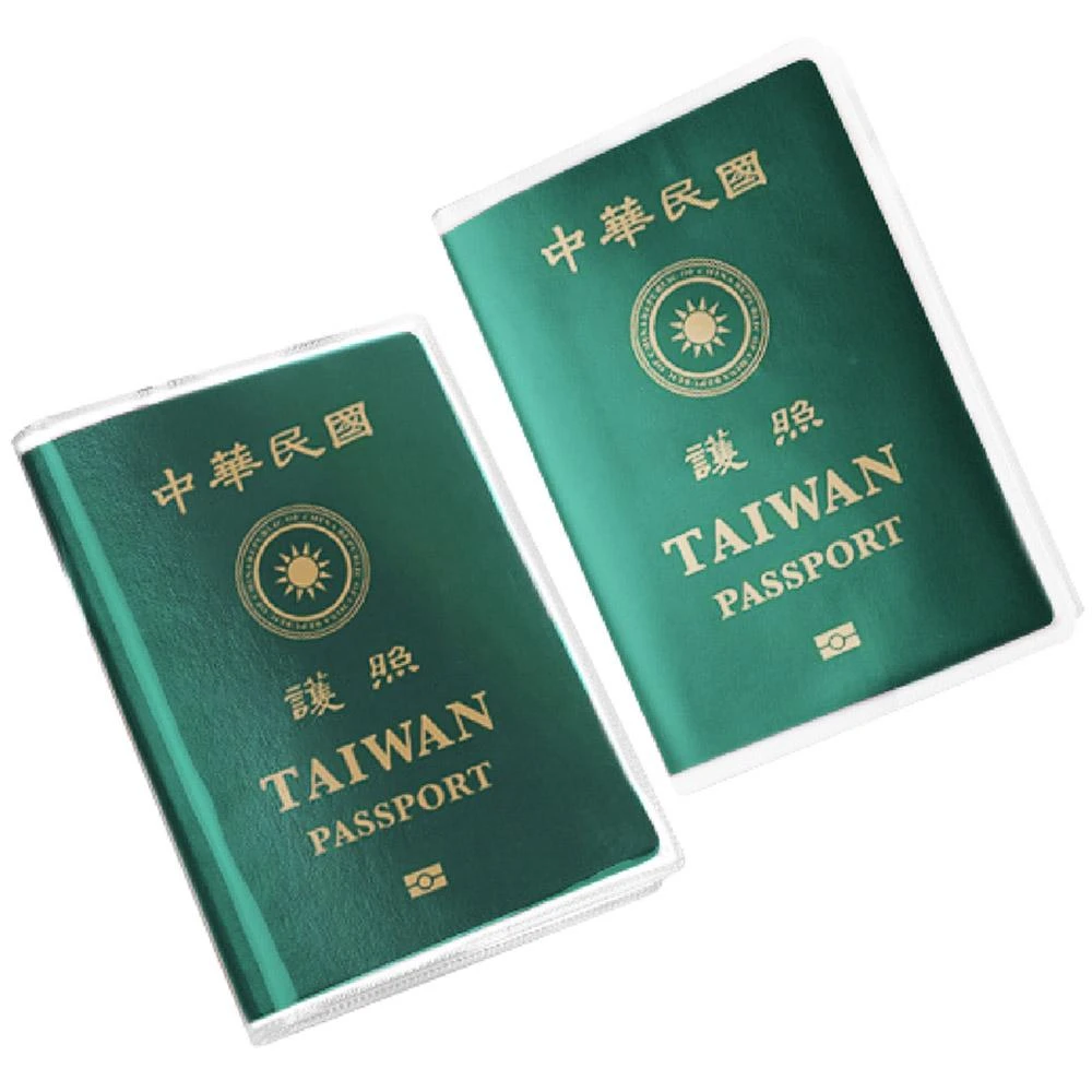【日創生活】2入組-PVC 護照套 {帶卡位 證件套 透明套 護照保護套 護照夾 透明護照套}