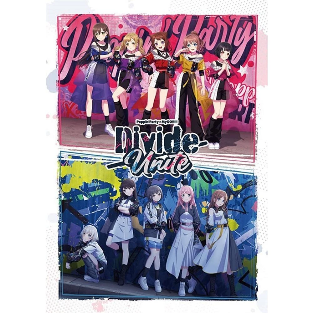 日版BanG Dream! MyGO!!!!! 1st專輯「迷跡波」 BD生產限定盤