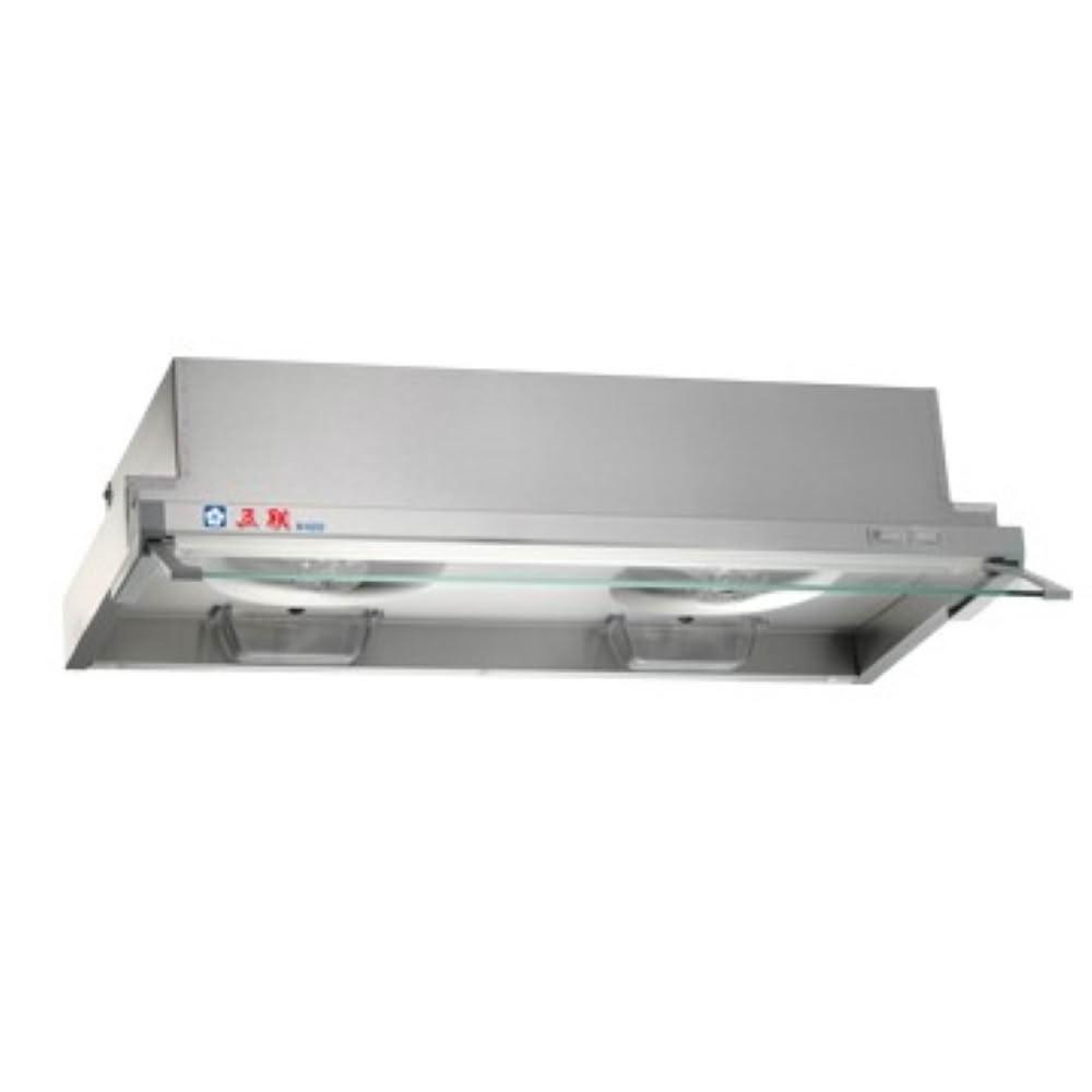 部分地區含基本安裝，強化擋煙板設計搭配LED燈泡照明，提升廚房美觀與使用便利性。五聯品牌W-8203S為隱藏式排油煙機，尺寸80CM，適用於南紡購物中心等大型商場。具備電熱除油功能，有效淨化空氣，適合現代家庭與商業空間使用。全館滿額MO幣，本月主打商品，推薦就來五聯。