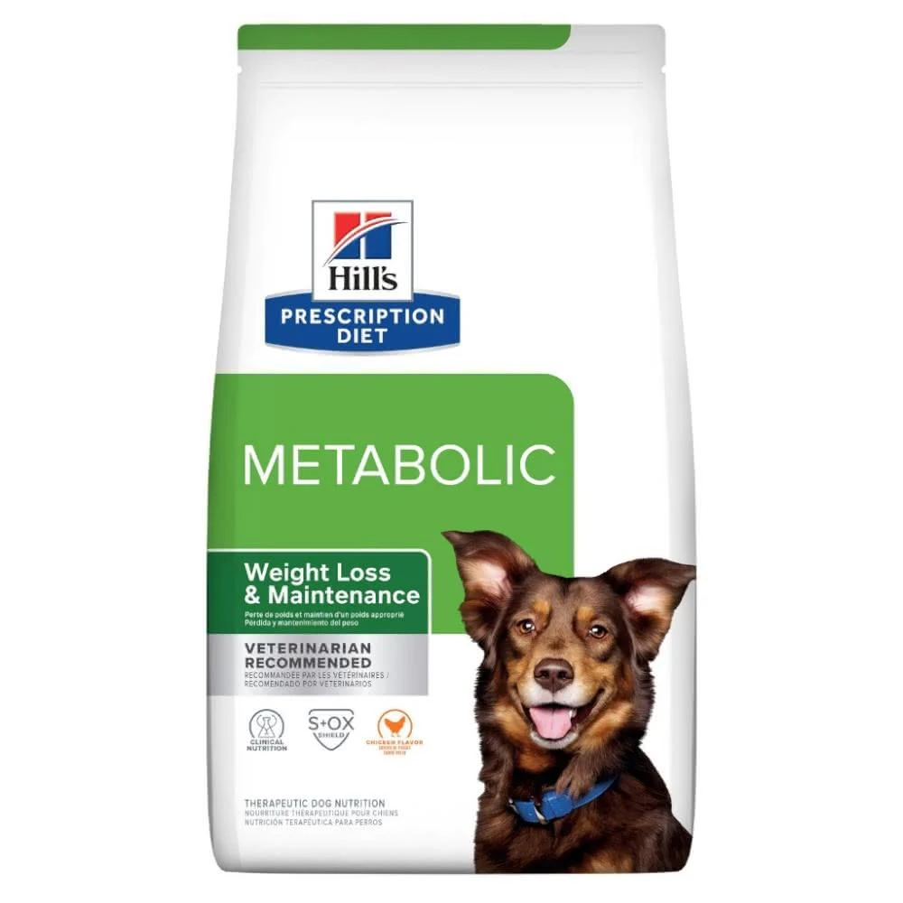 ヒルズ m/d 糖尿病療養食 糖尿病 猫用 Hill's m/d ヒルズ 食事療法食 猫用 w/d ダブリューディー 消化・体重