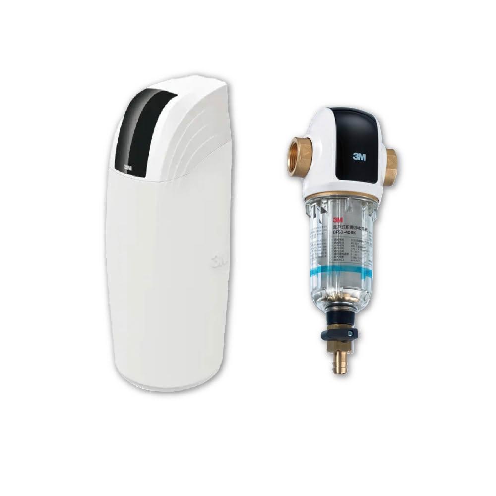 【3M】SFT200 全戶式軟水系統 軟水機 搭配 BFS3-40 全戶式前置淨水系統 SFT-200