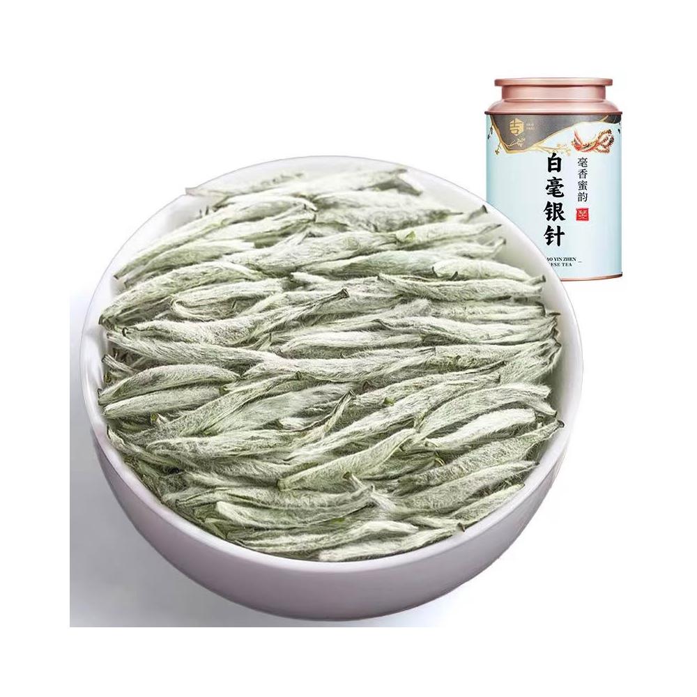 Lucky 陳一凡特級白毫銀針正宗特級高山白豪銀針茶葉老白茶濃香型
