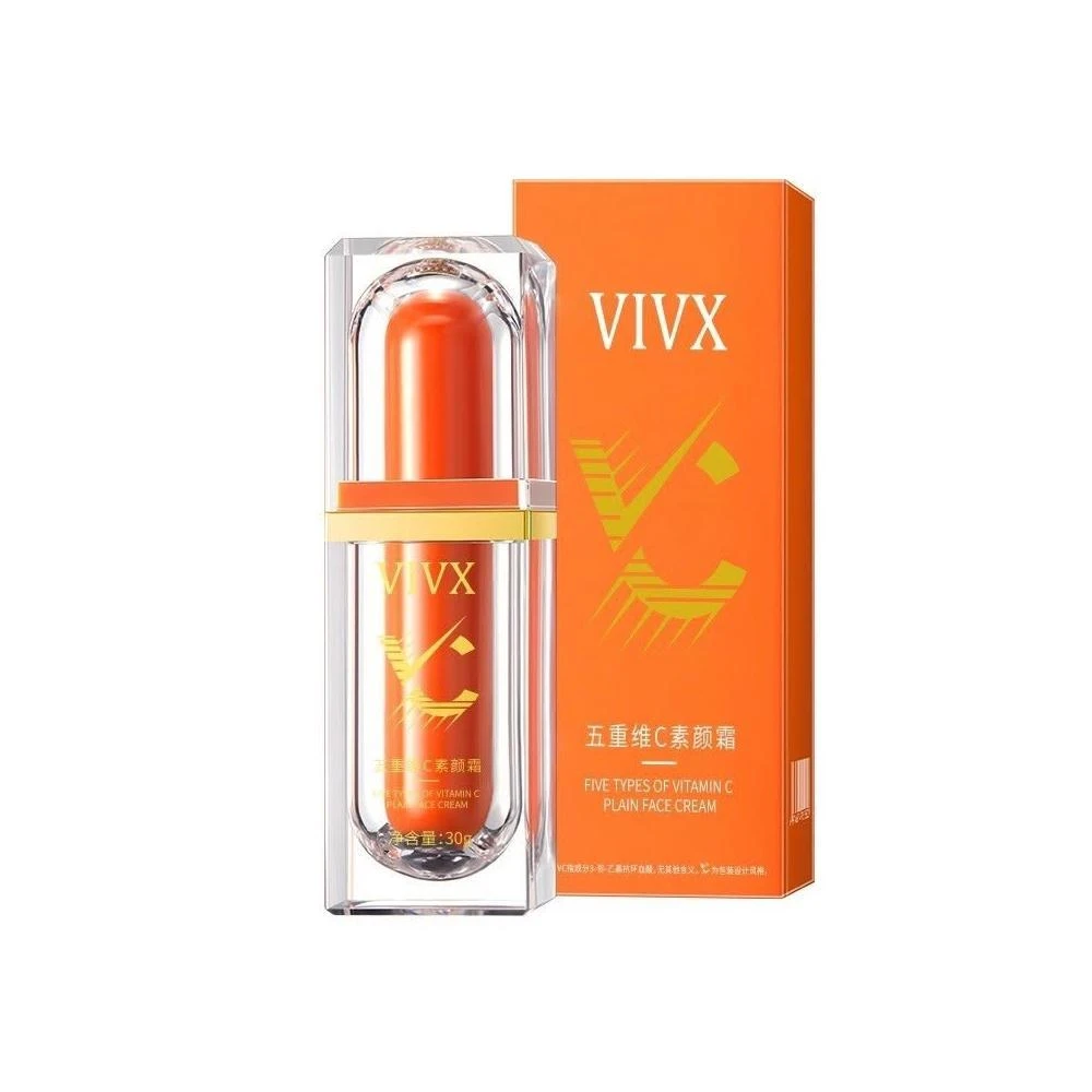 【7822 shop】素顏霜 五重維c 懶人素顔霜 打亮遮瑕 素顏霜隔離霜 懶人霜 美膚素顏霜 遮瑕霜 素顏霜隔離霜合一