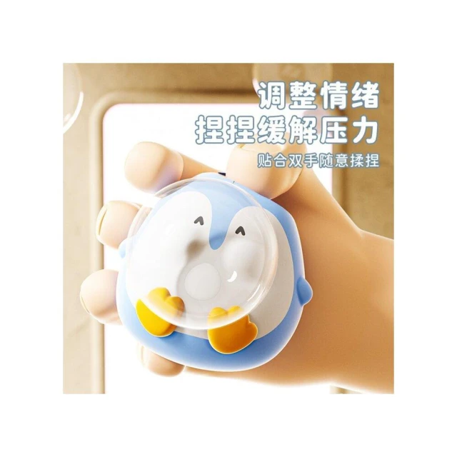 媽媽買 解壓捏捏樂 泡泡解壓萌物 療癒小動物 桌面減壓玩具 可愛Q萌手捏泡泡 擺件玩具