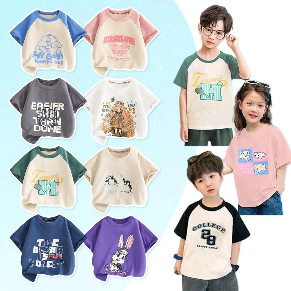 i揪團 中大童卡通印花純棉短袖  男童短袖 女童短袖 短袖上衣 短T 棉T 透氣 可愛 帥氣 (K221)