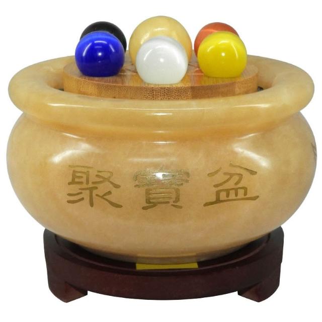 七星聚寶盆【七星黃玉石聚寶盆大型七星聚寶盆附五色石五帝錢七星陣聚財