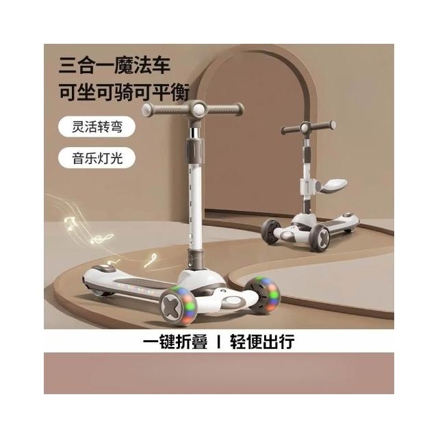 滑車- momo購物網- 好評推薦-2025年9月