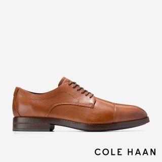 【Cole Haan】HARMON GRAND CAP TOE OXFORDS 正裝橫飾牛津鞋 男款 棕色-C41586