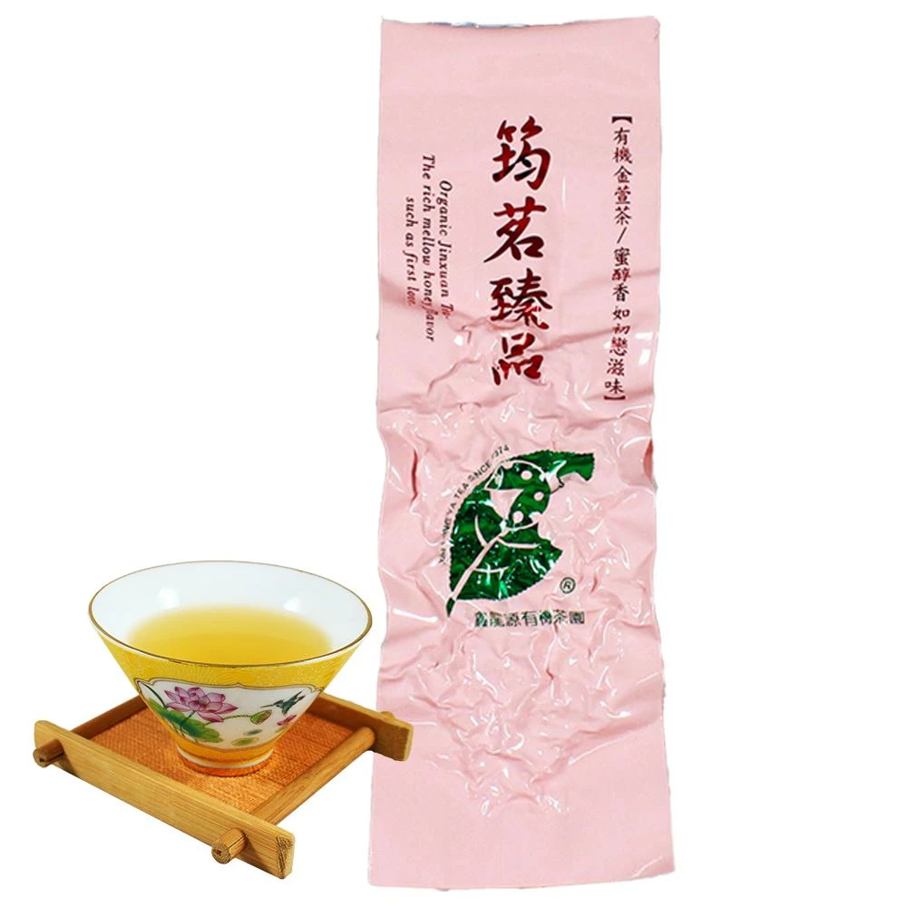 福鼎白茶　陳年老白茶　秋寿眉　350g 中国茶 中国茶 福建白茶『白茶 寿眉』パイムータン 1枚350g