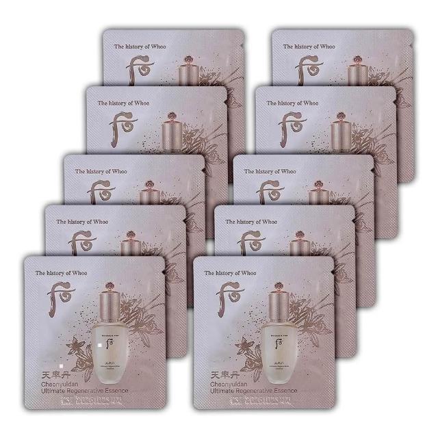 tanisan様專用 ドイツ製 Koziol社製 コジオル フロアライト スタンド