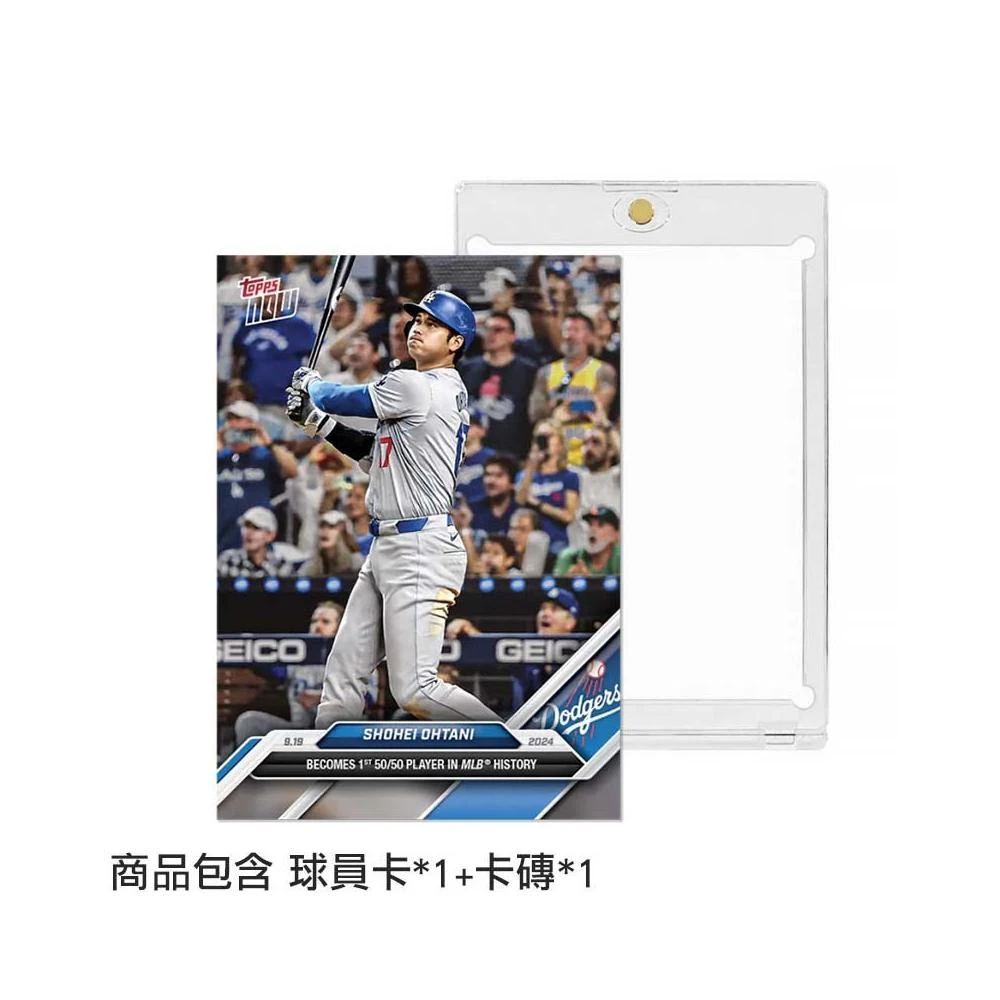 Topps 大谷翔平 Shohei Ohtani 50/50 1ボックス 新品 Topps on X