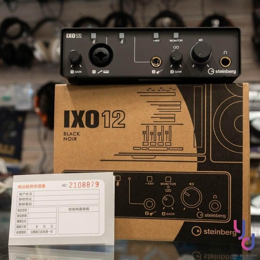 オーディオインターフェース IXO12BLACK Amazon.com: Steinberg IXO12 Black, 2x2 USB 2.0 24-Bit/192kHz