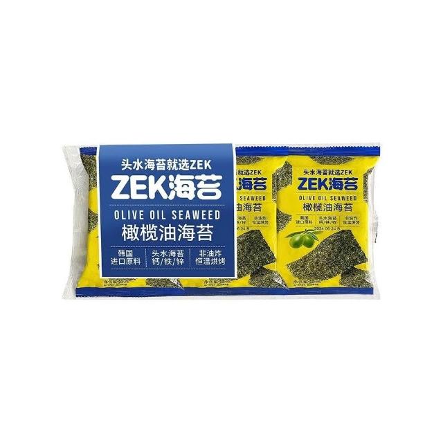 海苔網 ZEK韓國進口烤海苔組閤兒童零食紫菜壽司休閒小喫卽食零食