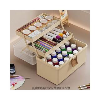 整理箱 美術用木材使用