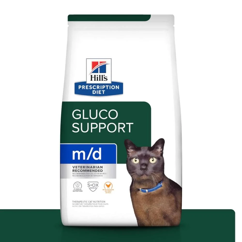 ヒルズ m/d 糖尿病療養食 糖尿病 猫用 Hill's m/d ヒルズ 食事療法食 猫用 w/d ダブリューディー 消化・体重