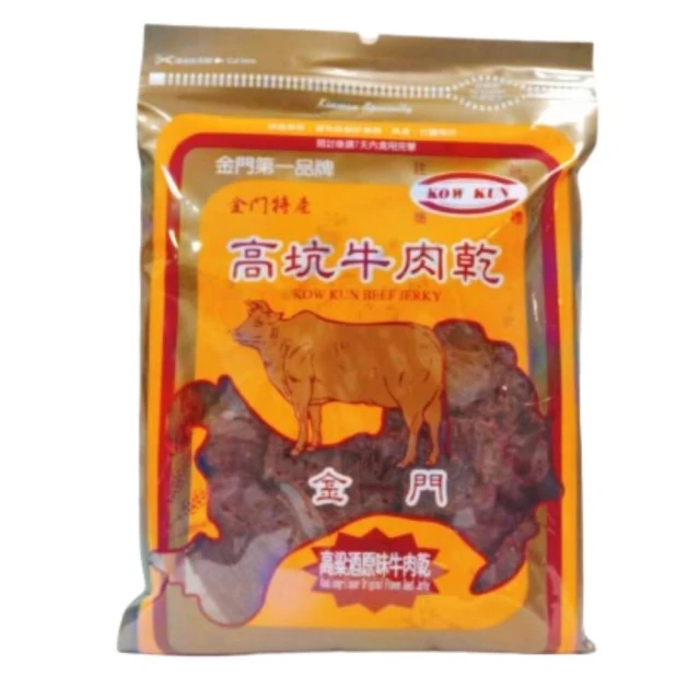 高坑肉乾】牛肉乾300公克(金門牛肉乾原味高粱原味高粱辣味高粱