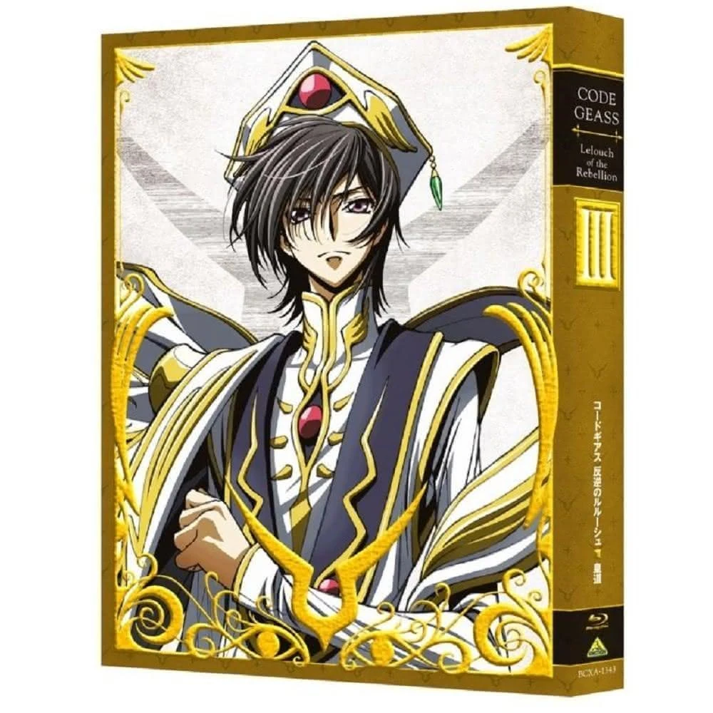 劇場版 忍たま乱太郎 最強の軍師 豪華版Blu-ray 忍たま』劇場版Blu-ray＆DVD、6月発売 豪華版は書き下ろしドラマ
