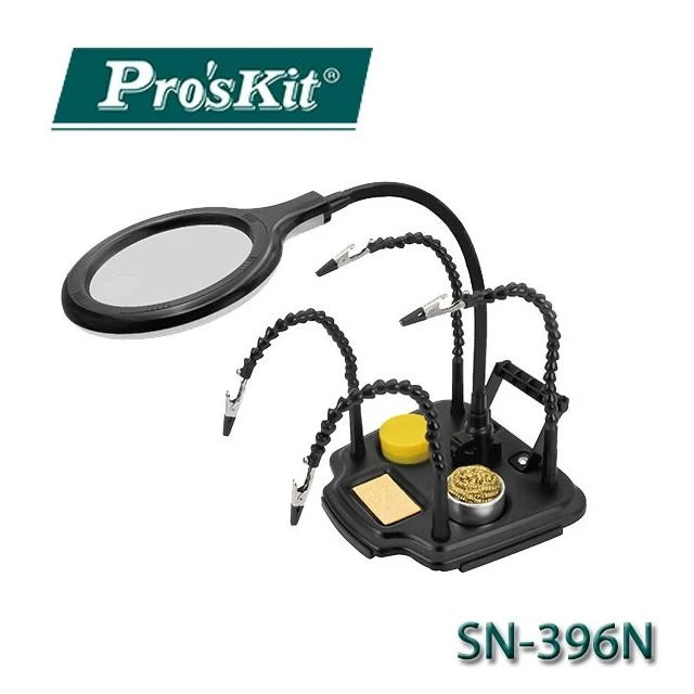 【Pro’sKit 寶工】SN-396N 七合一多功能焊接夾座