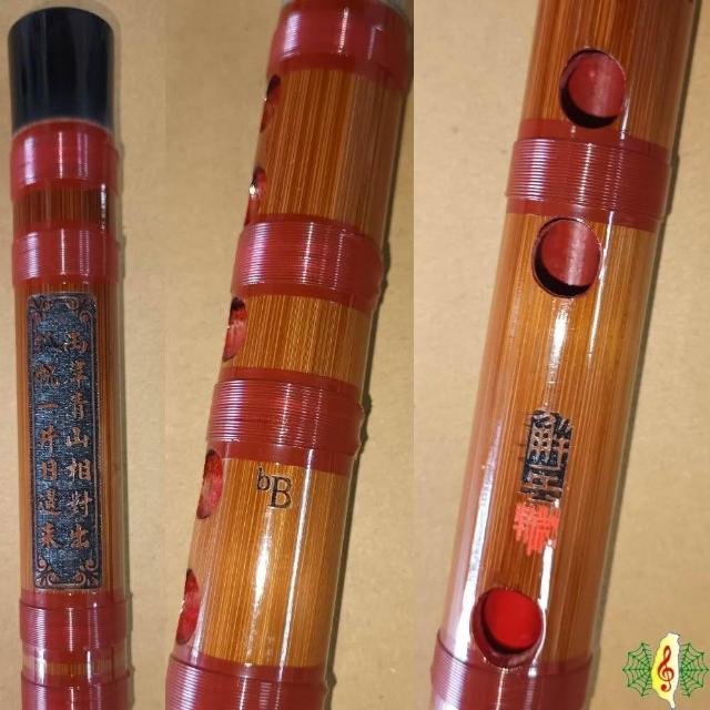 竹笛2set Amazon.co.jp: KJOET 簫 簫の笛 気鳴楽器 竹管 フルート 木