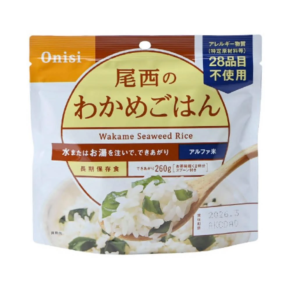 日本尾西食品 乾燥飯 即時飯 沖泡飯露營/防災/乾燥飯