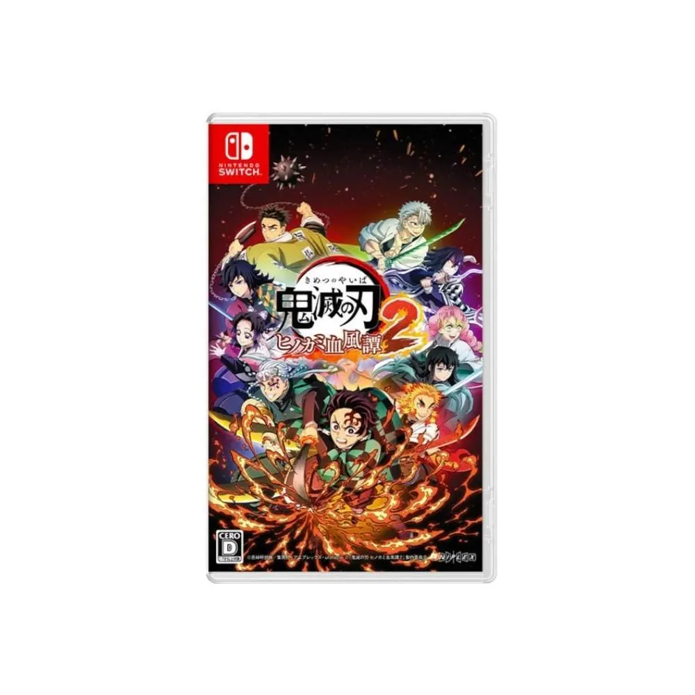 Nintendo 任天堂】NS 鬼滅之刃火之神血風譚2《中文版》-2025-08