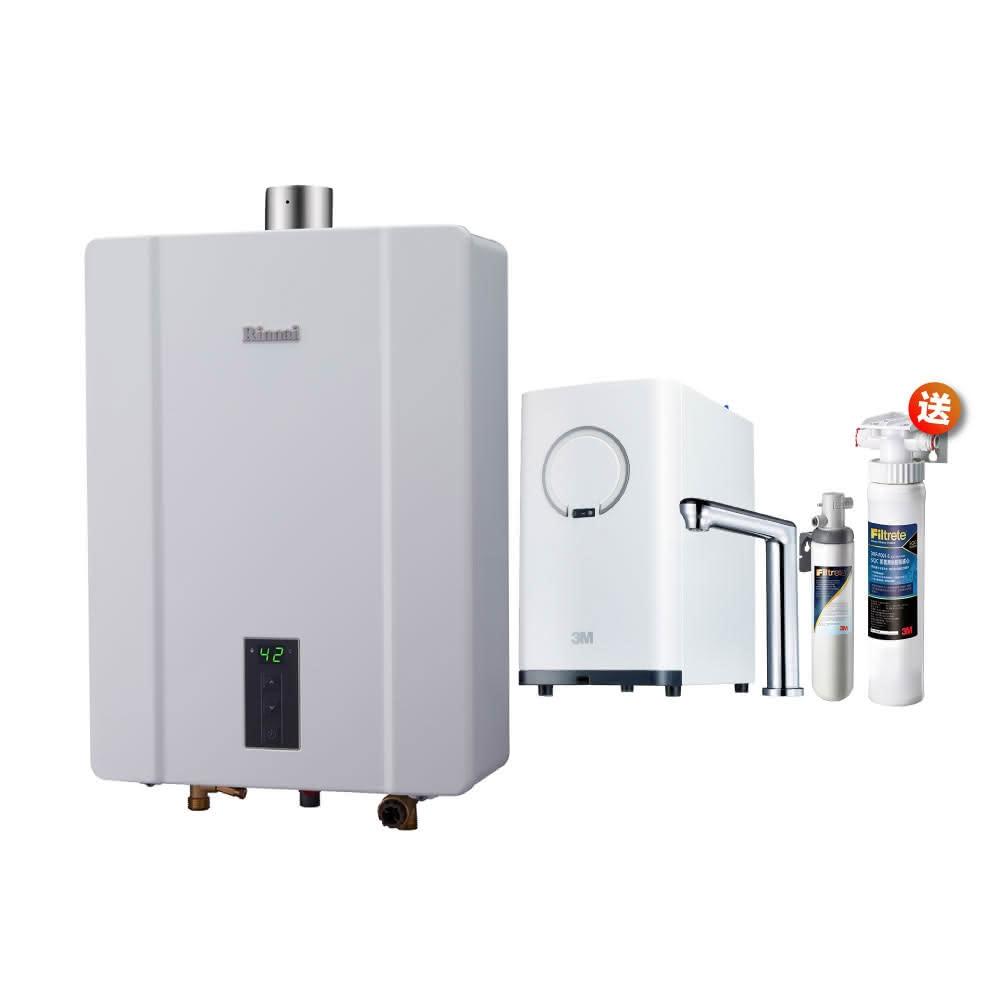 林內 RUA-C1600WF 16L屋內型強制排氣熱水器+3M HEAT2500 S004 觸控熱飲機雙溫組