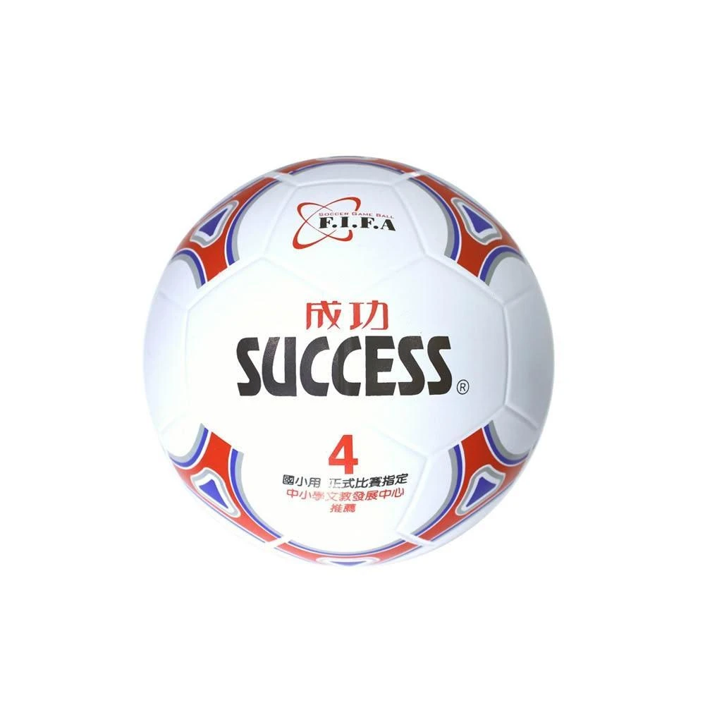 【SUCCESS 成功】成功SUCCESS S1240 4號彩色少年足球(國小專用) 國小比賽標準規格
