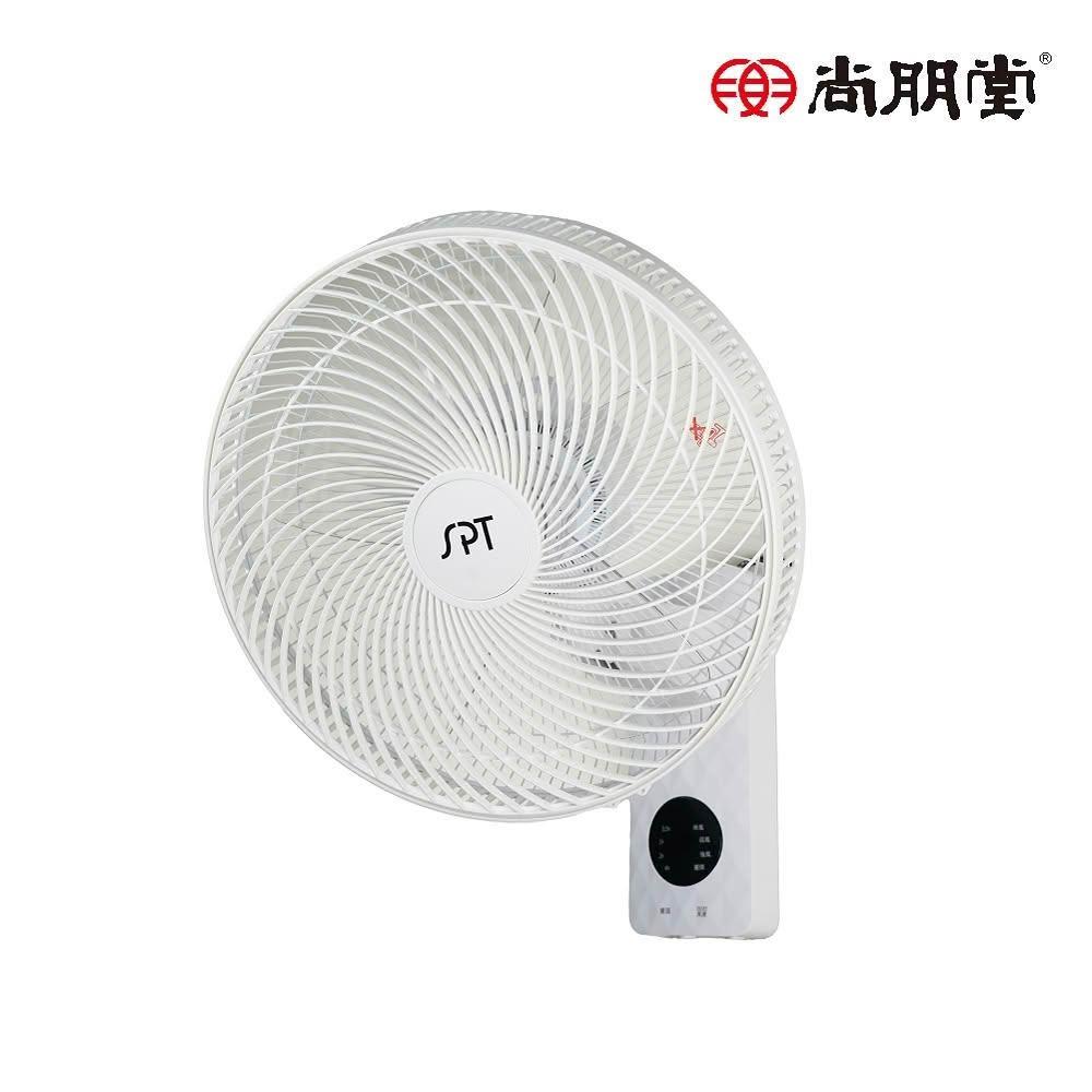 【尚朋堂】尚朋堂14吋微電腦平面遙控擺頭壁扇(5翼)SF-1425PR