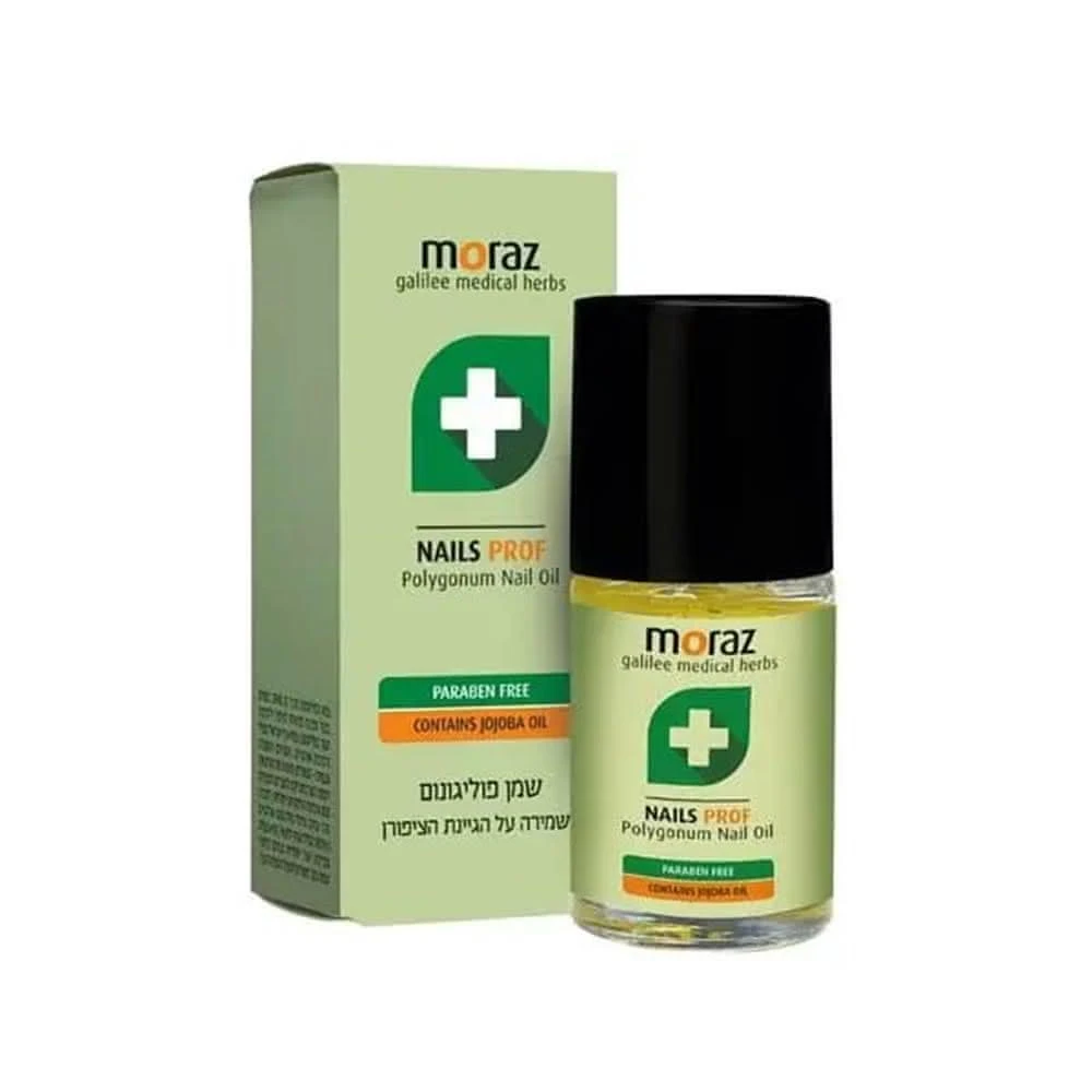 【Moraz 茉娜姿】指甲緣修護精華PROF 14ml/瓶護甲油 指甲保養液