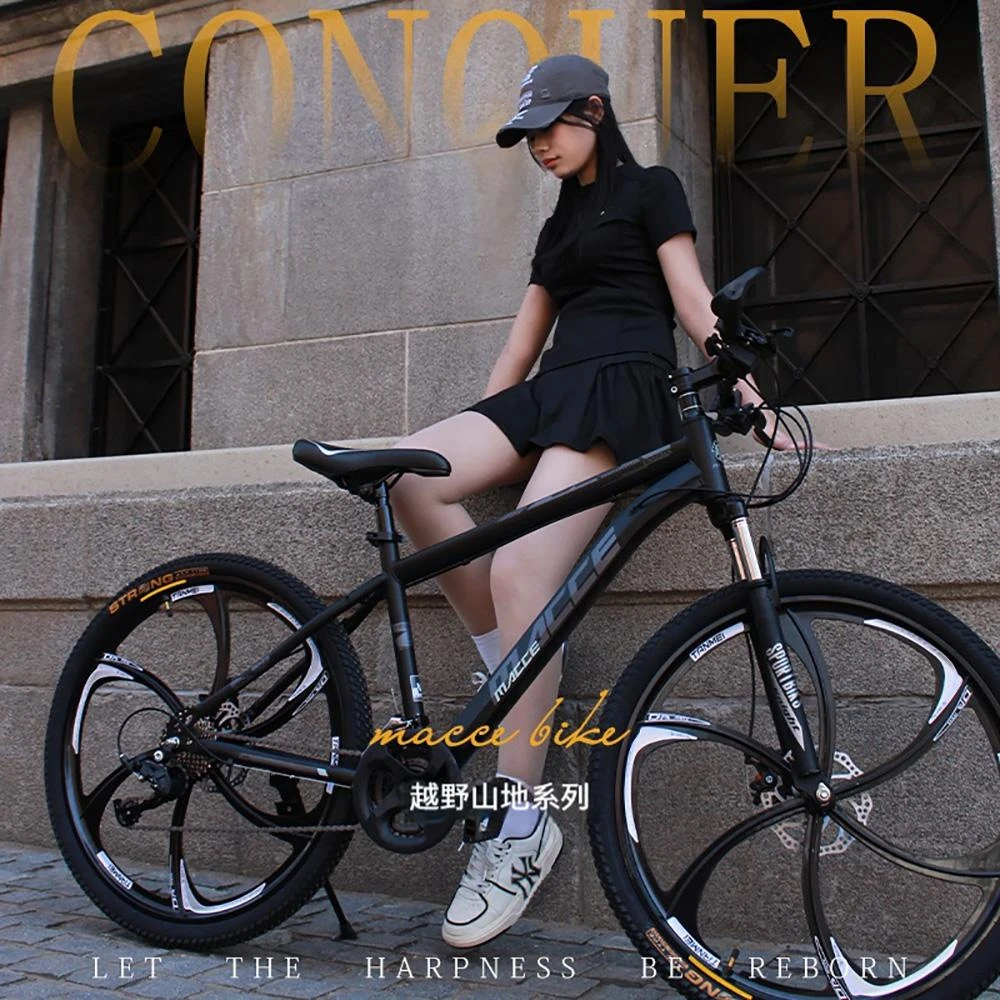 山地車 登山車 公路車 自行車 成人腳踏車 變速越野單車