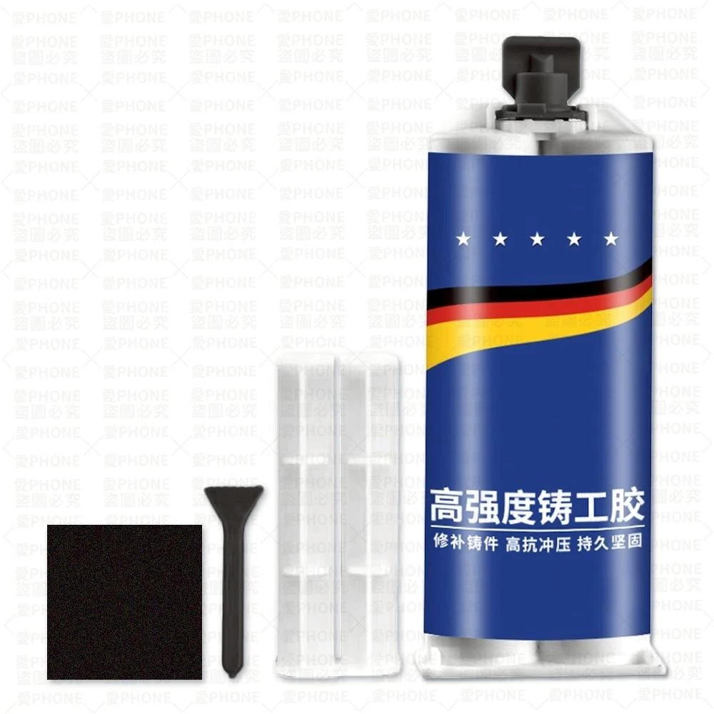 【愛Phone】鑄工膠 強力AB膠 萬能膠水 AB膠 焊接膠 強力鑄工膠 焊接劑 防水膠 補漏膠 水焊接劑 強力膠 萬能膠水 萬用補漏膠