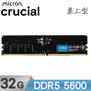 【新品未開封】Crucial DDR4-3200  (16Gx2) Amazon | Crucial デスクトップ用増設メモリ 32GB(16GBx2枚