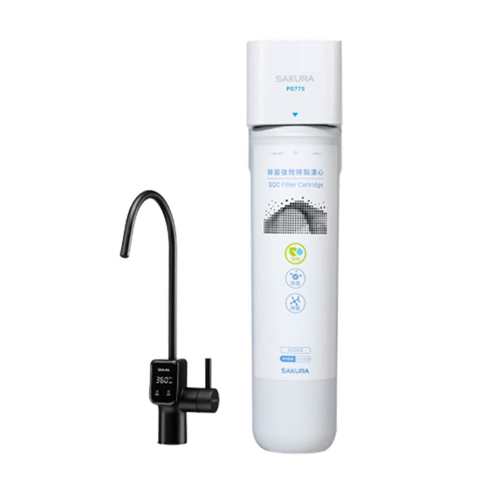 【SAKURA 櫻花】雙效複合即濾即飲生飲淨水器P0775(原廠技師安裝 保固服務 )