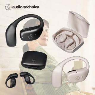 【audio-technica 鐵三角】鐵三角 ATH-AC5TW 開放式無線耳掛式耳機 2色 可選