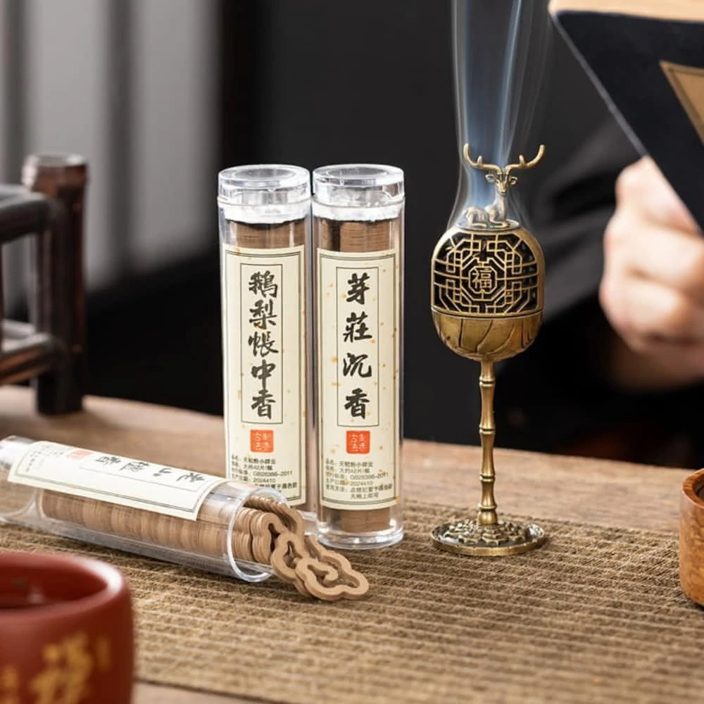 銘「山際」　真那賀　聞香　香木　沈香　香道　奇南　伽南　沉香 銘「山際」真那賀聞香香木沈香香道奇南伽南沉香