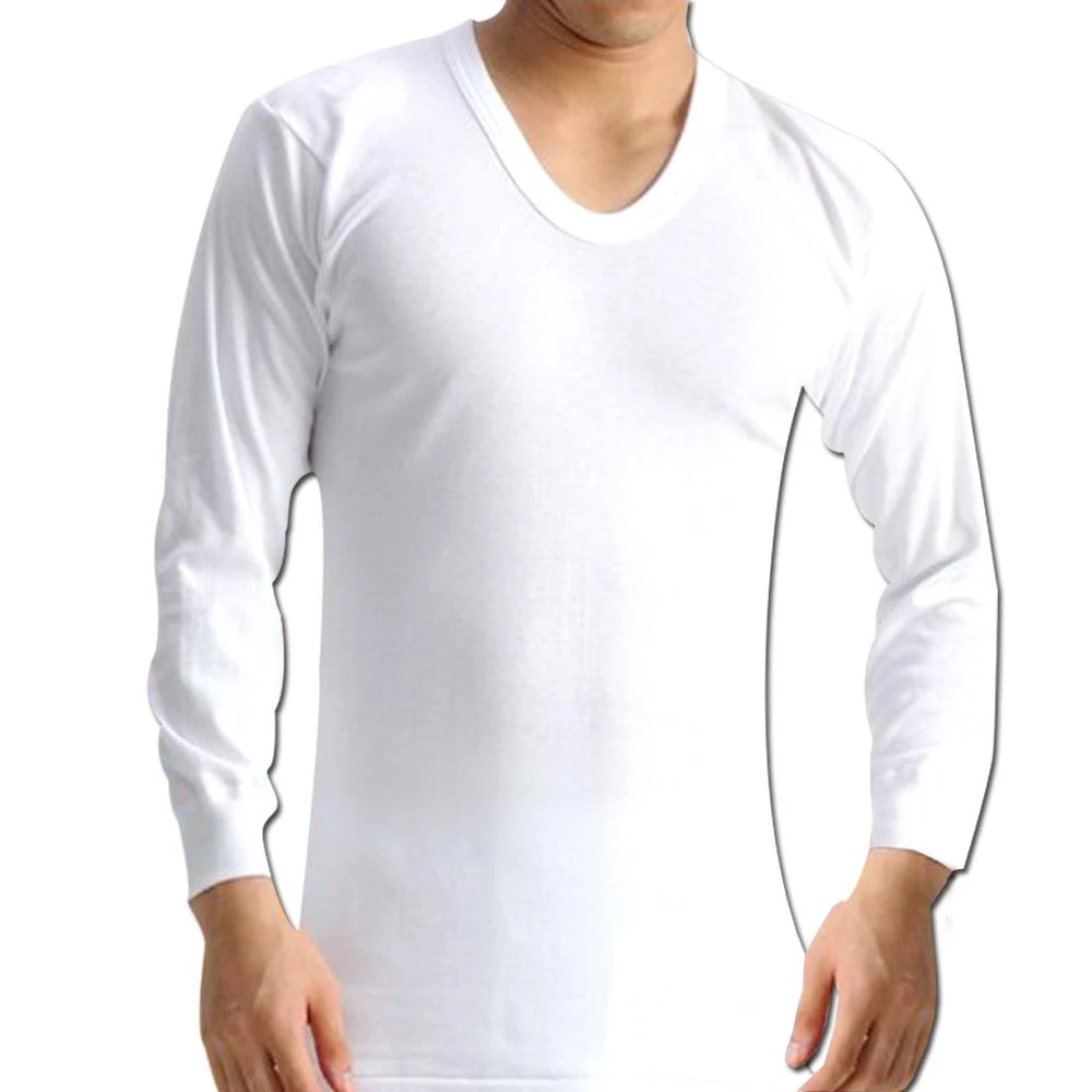 【BVD】厚棉100%純棉U領長袖衫(M-XXL加大尺碼)-BD260