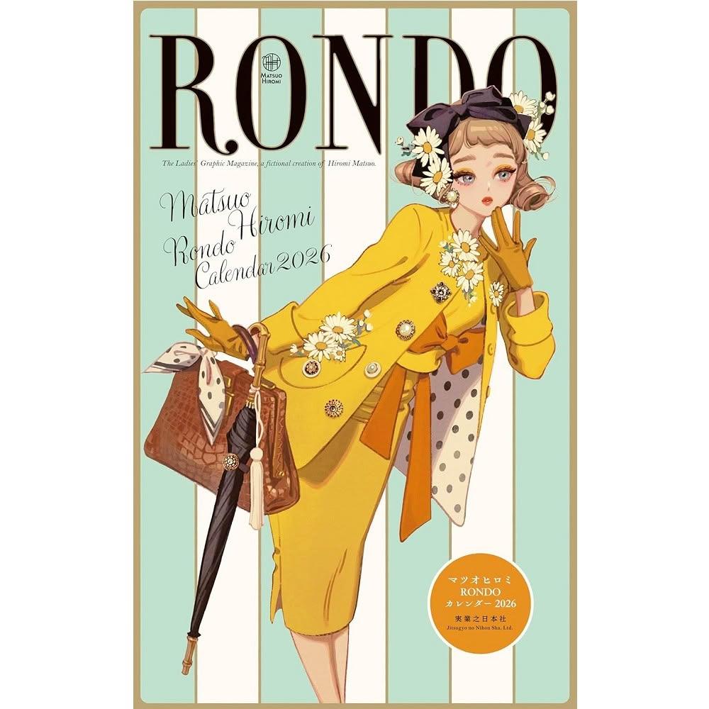 美品 明治時代◆今は無き 駿河国静岡平尾 米萬屋 平尾潤造謹製「米萬膏」木製看板 不只《草間彌生展》搶破頭？奈良美智《跟著朦朧潮濕的一天去屏東》預約