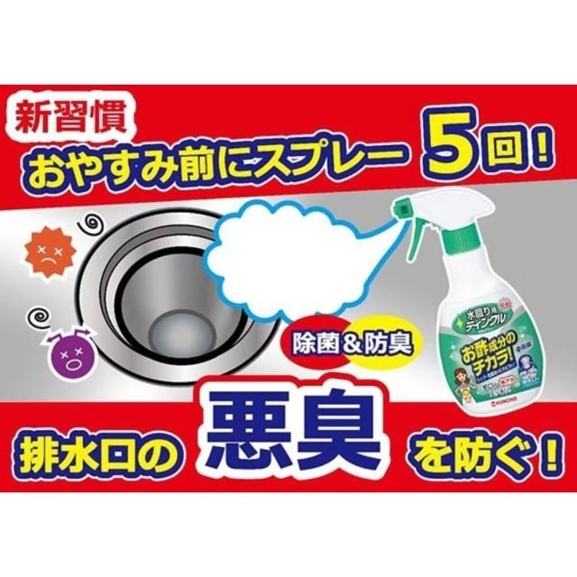 木乾洗朱金銀波千鳥椀5客　　　新品未使用 Amazon | 千吉 金切鋏 波板切 270mm MS-6 鍛造品 | ハサミ