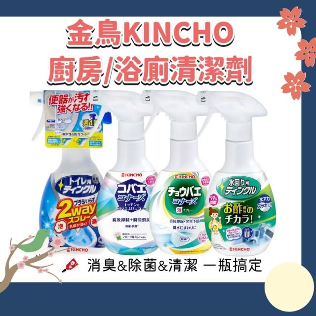 木乾洗朱金銀波千鳥椀5客　　　新品未使用 image3-m.jpg