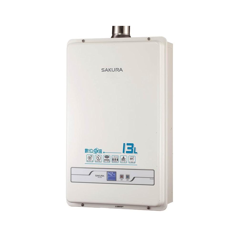 SAKURA櫻花牌 H-1335 SAKURA櫻花牌 H-1335N 瓦斯熱水器,採用FE強制排氣式設計,確保安全排氣;內建數位恆溫控制,提供穩定熱水輸出;電子式自動點火,操作簡便。臺灣原廠生產,電壓110V,BSMI認證R51085,全機保固1年。適閤家庭浴室或廚房使用,高效能瓦斯熱水解決方案。