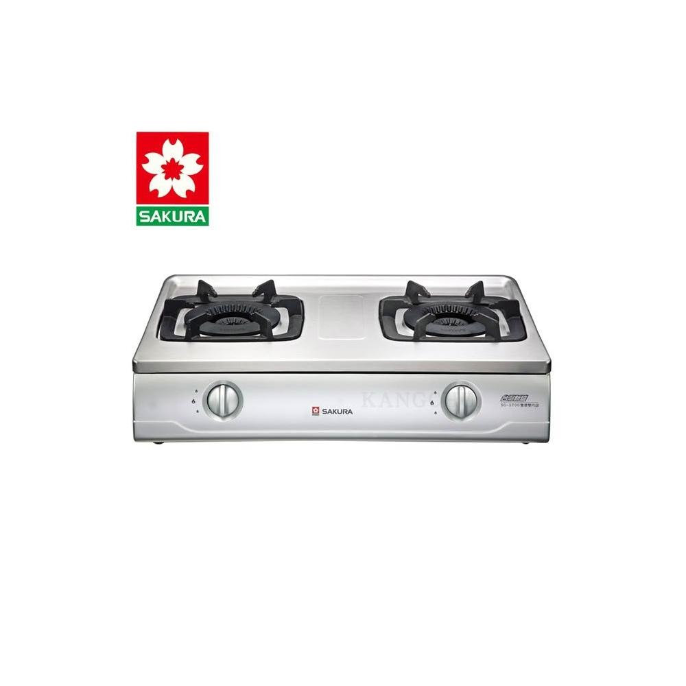 【SAKURA 櫻花】G5700KS G-5700KS 白鐵材質 大爐頭雙環雙內焰安全台爐 內外雙環獨立控火  專利雙環內焰技術