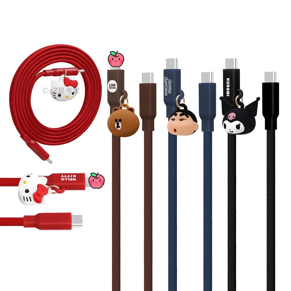【GARMMA】三麗鷗 LINE 蠟筆小新 公仔磁吸編織快充線 27W 60W TypeC L蘋果線 充電線 磁吸線 編織線