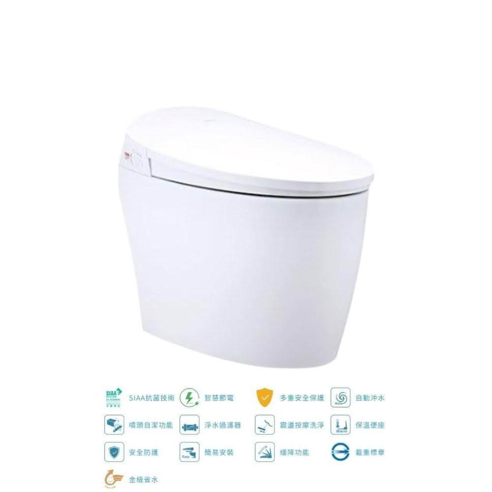 【CAESAR 凱撒衛浴】全自動馬桶 電腦馬桶 智慧馬桶 免治馬桶 自動掀蓋 無線遙控 CA1383